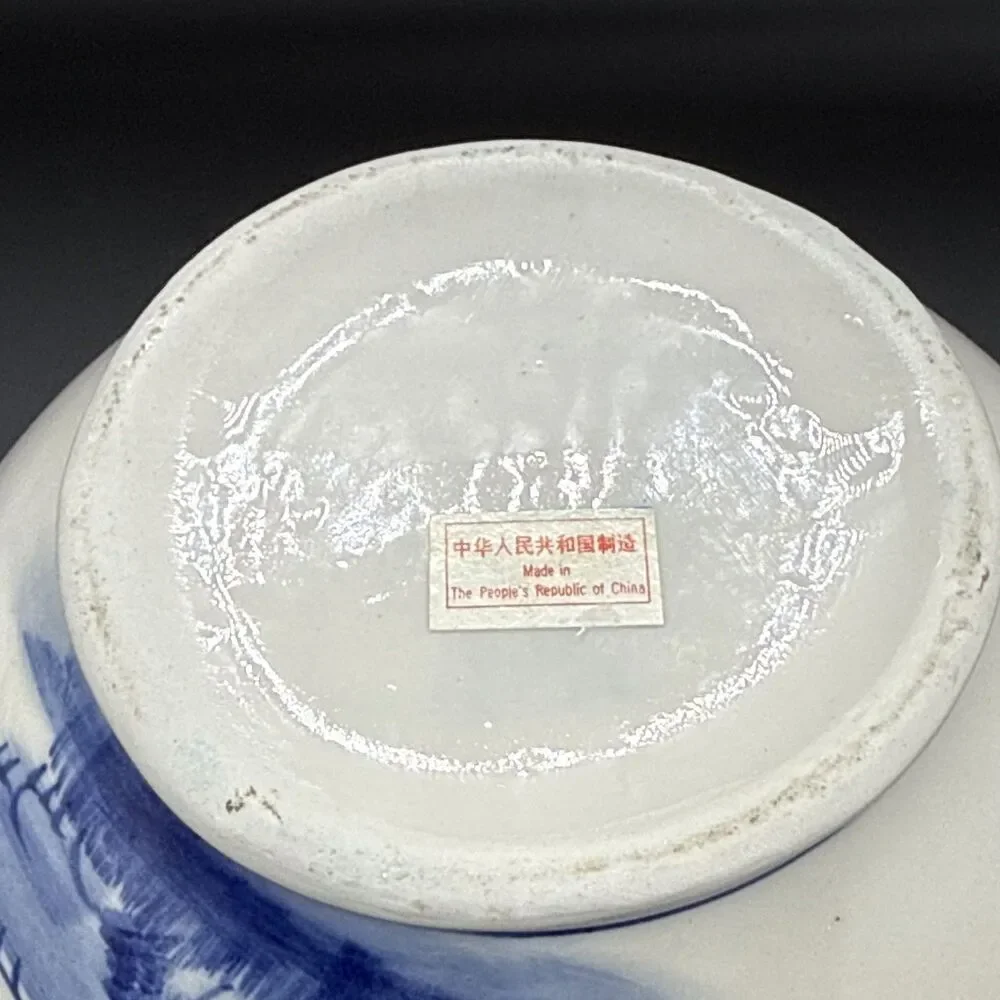 Chinese Blue & White Jar/Vase Mountain Landscape, Made in PRC